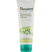 Маска для лица Himalaya Herbals очищающая с нимом для проблемной кожи 75 мл (6297000713847/6291107220185)