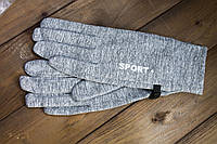Женские перчатки светло серые Sport 9-5171-3