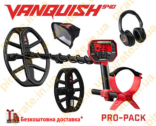 Металошукач Minelab Vanquish 540 Pro Pack (Мінелаб Ванквіш) Безкоштовна доставка, фото 1