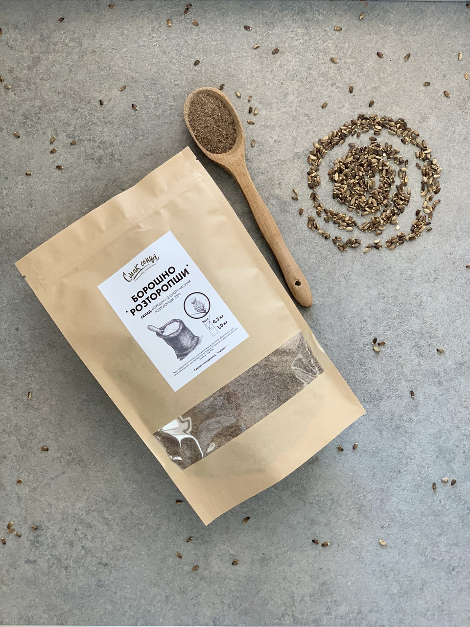 Мука расторопши 1 кг (ID#1746408555), цена: 80 ₴, купить на Prom.ua