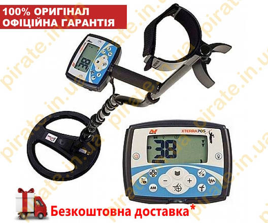 Металошукач Minelab X-Terra 705 (Мінелаб Терра), фото 2