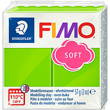 Пластика Soft, Зелене яблуко, 57г, Fimo