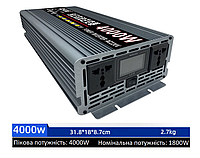 Инвертор 4000W чистый синус, преобразователь с 12В на 220В