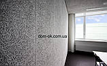 Акустичні плити/стінові Герадизайн суперфайн/Heradesign superfine 600х1200, фото 7