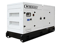WIRMAN 25 KVA промышленный дизельный генератор от официального поставщика с официальной гарантией и сервисом
