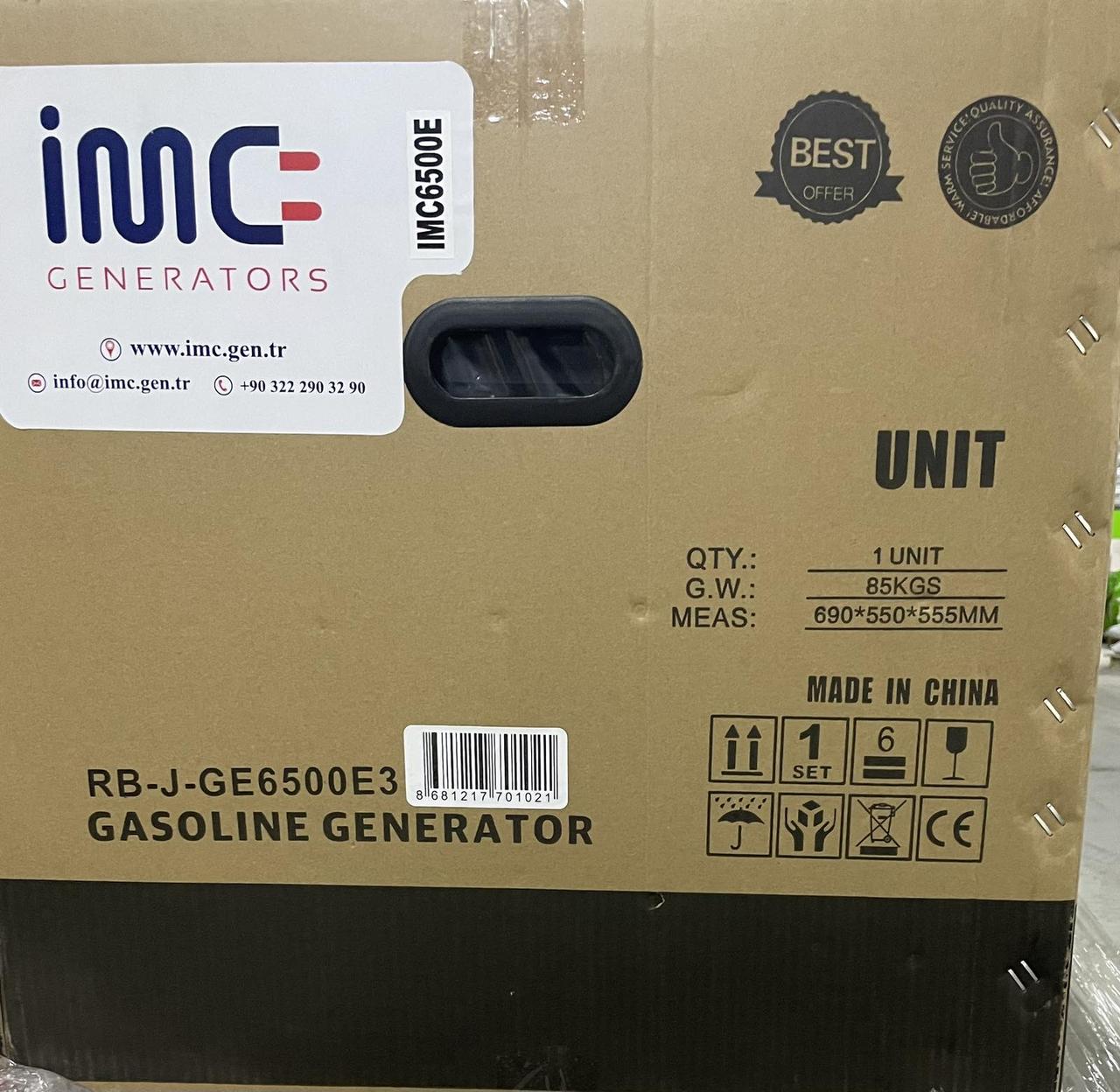 Генератор Бензиновий RB-J-GE6500E3, фото 1