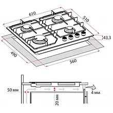 Варильна поверхня Perfelli HGM 61414 White газова
