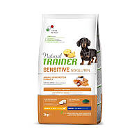 Trainer (Трейнер) Natura Dog Sensitive Сухий корм для собак дрібних порід, з лососем 2 кг