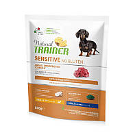 Trainer (Трейнер) Natura Dog Sensitive Сухий корм для собак дрібних порід, з ягням 800 г