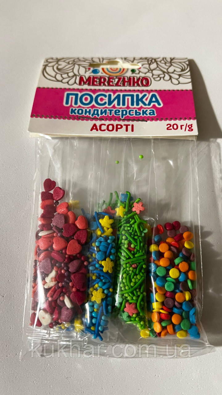 Набір №1 Посипка кондитерська асорті 20г, фото 1