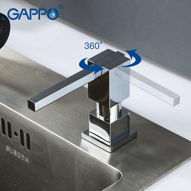 Дозатор для рідкого мила GAPPO G404