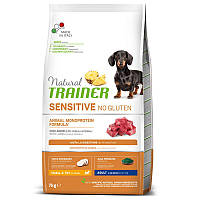 Trainer (Трейнер) Natura Dog Sensitive Сухой корм для собак мелких пород, с ягненком 7 кг