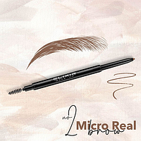 ELIXIR Олівець для брів Micro Real Brow тон 02