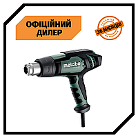 Фен технический Metabo HG 20-600 (2 кВт, 500 л/мин) фен строительный Топ 3776563