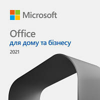 Оригінал! Офисное приложение Microsoft Office Home and Business 2021 All Lng PK Lic Online Конверт
