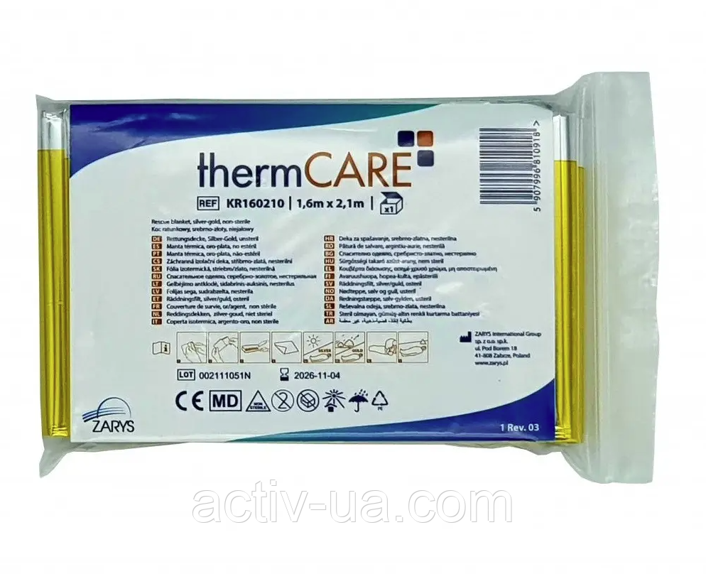 Покривало рятувальне THERMCARE ZARYS, золото/срібло, розмір 160*210 см, Польща