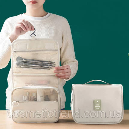 Косметичка/несесер дорожня розкладна підвісна Trevel Toiletry Pouch (бежева) 42*24*9 см, фото 1