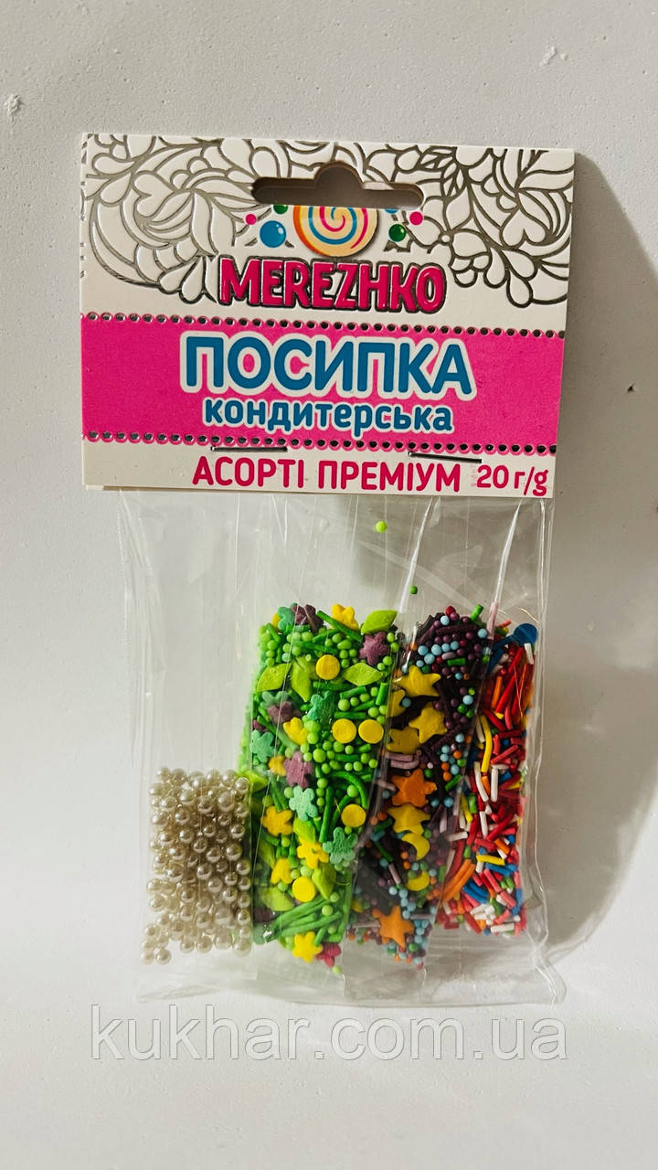 Посипка кондитерська "Асорті преміум" 20г