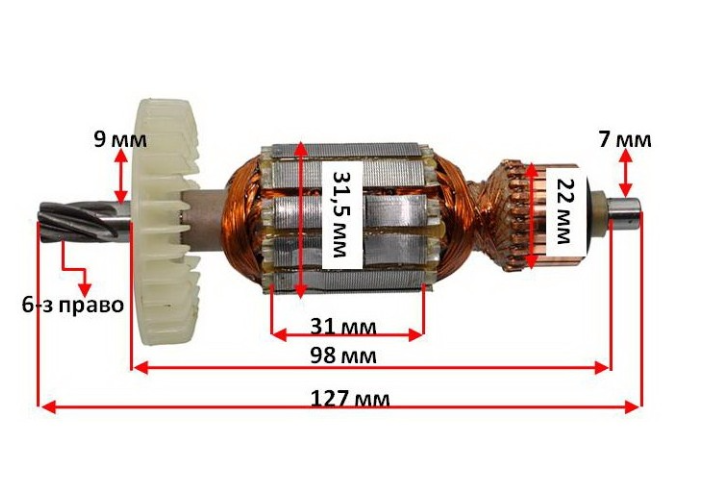 Якір перфоратора Інтерскол П-18/450ЕР, Протон ПЕ-750/П, Stromo SH 1170 (127*31,5 6-з право)