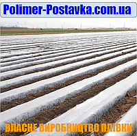 Мульчувальна плівка від виробника ПРОЗОРА 110см, 30мк, 1км, 6міс