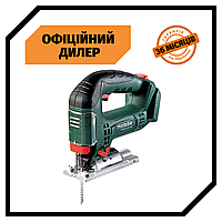 Аккумуляторный лобзик Metabo STAB 18 LTX 100 (18 В, 100мм) (Без АКБ и ЗУ) (Профессиональный лобзик) Топ