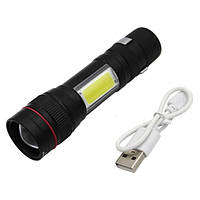 Тактический фонарь POLICE BL 520 T6 фонарик 300 Lumen USB