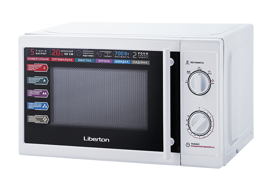 Мікрохвильова піч Liberton LMW-2076M