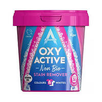 Сильнодействующий кислородный пятновыводитель Astonish Oxy Active Stain Remover 825 г