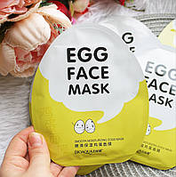 Маска Для Обличчя Bioaqua Egg Face Mask