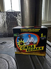 Сила Козака очисник для димоходу 1 кг, фото 6