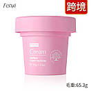 Крем для обличчя Fenyi Jopan Cherry Blossom з екстрактом японської вишні 40 g, фото 4