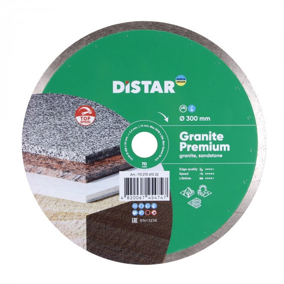 Круг алмазний Distar 1A1R 300х2.4х10х32 Granite Premium