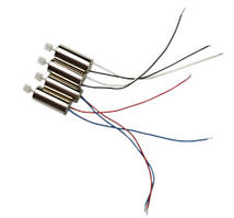 Двигун Helicute H816 CW (чорний і білий дроти) amc