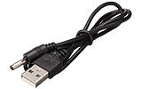 Зарядний пристрій USB для Subotech BG1510ABCD amc, фото 5