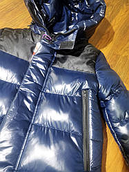 Зимова подовжена куртка для хлопчика 129-148