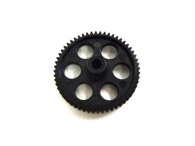 Main Gear 56T 1P amc