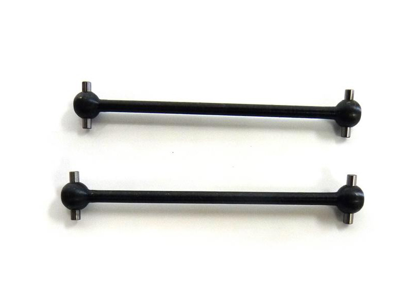 31206 Dogbone (77.3mm) 2P amc