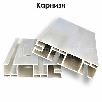 Карнизи