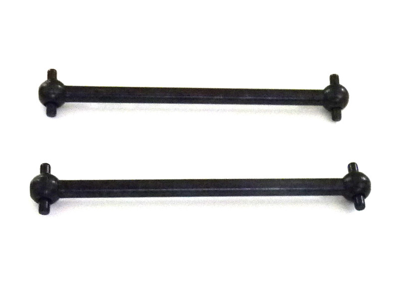 Front Dog Bone/Center F/R Dogbone 2P amc