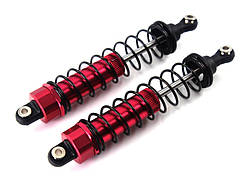 Alum E10 Rear Shock Absorber 2P