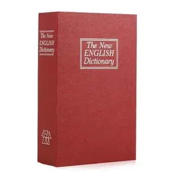 Сейф-книга "ENGLISH Dictionary" мала на замку з ключем Червона