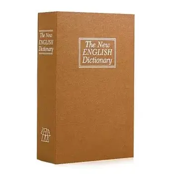 Сейф-книга "ENGLISH Dictionary" мала на замку з ключем Коричнева