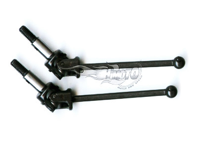 (02106) Universal Drive Joint 2P amc