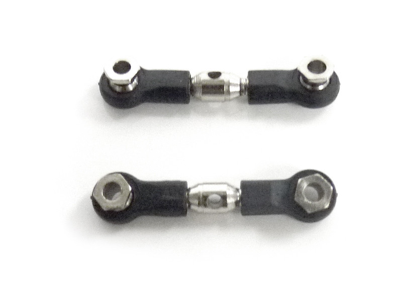 Rear Upper Links 2P amc