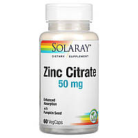 Цинк Цитрат Solaray (Zinc Citrate) 50 мг 60 вегетарианских капсул