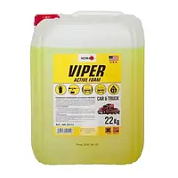 Активная пена для бесконтактной мойки Nowax Viper Active Foam 22кг