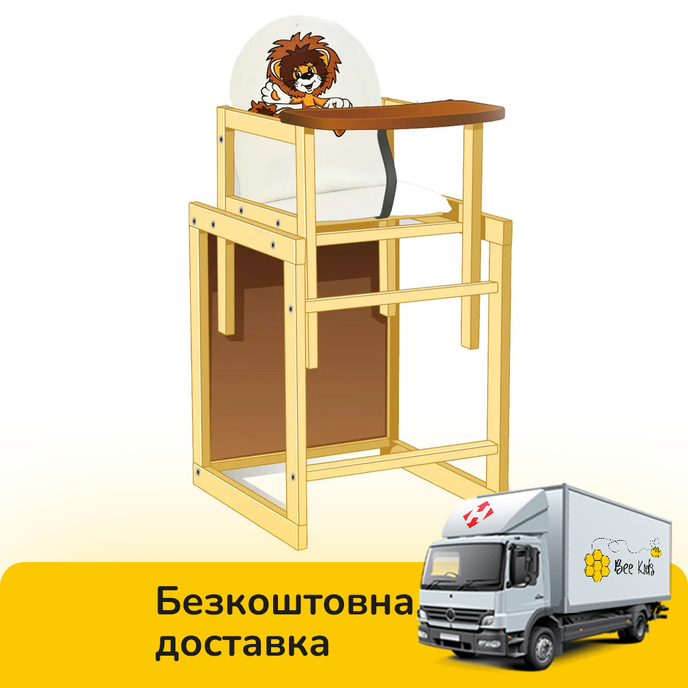 Дитячий стільчик для годування ТМ "Мася" №2014 - "Лев" Білий, фото 1