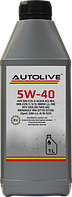 Синтетическое моторное масло AUTOLIVE 5W-40 1 L
