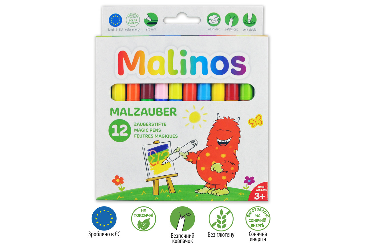 Чарівні фломастери які міняють колір MALINOS Malzauber 12 (10 + 2) шт amc, фото 1
