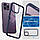 Чохол Spigen для iPhone 14 Pro - Ultra Hybrid, Navy Blue (ACS04962), фото 3